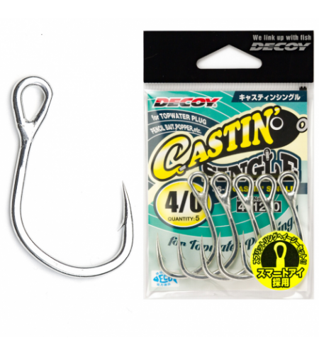 AMO DA ARTIFICIALI DECOY JS - 5 CASTING SINGLE MISURA 1 QUANTITA' 10 PZ