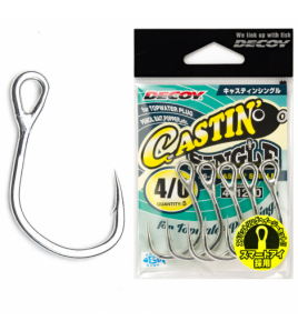 AMO DA ARTIFICIALI DECOY JS - 5 CASTING SINGLE MISURA 5/0 QUANTITA' 4 PZ