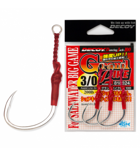 ASSIST YAMASHITA - MARIA WS65mm SJ-41 TG GP BAIT HOOK MISURA 5/0 GLOW PINK  EUR 10,00 - PicClick FR