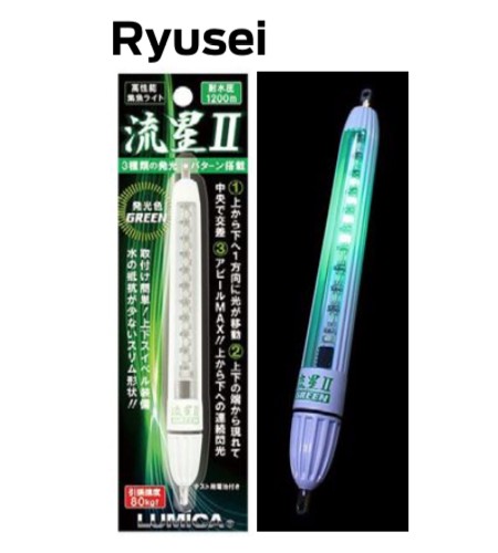 Luce Bolentino Profondo RYUSEI Lumica Fino 1200 MT Luce VERDE