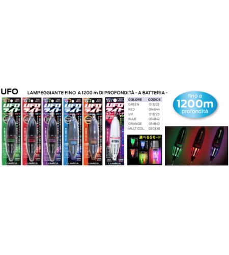 Luce Bolentino Profondo UFO Lumica Fino 1200 MT Luce MULTICOLOR