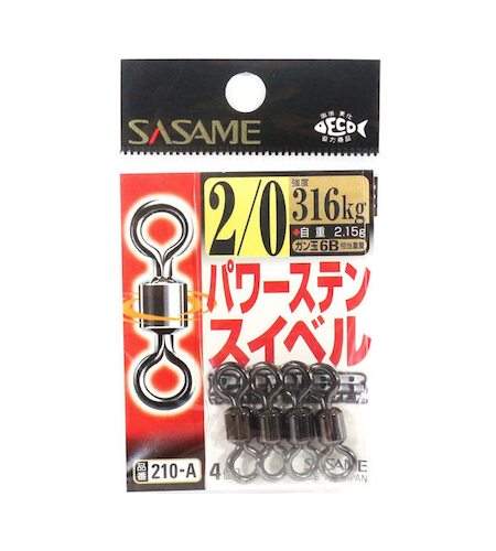 Girella SASAME POWER STAIN SWIVEL N°2/0 KG 316 Black 210-A