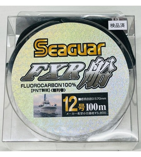 Seaguar FXR Fluorocarbon Leader Linea Bobina 100 MT Misura 47 mm