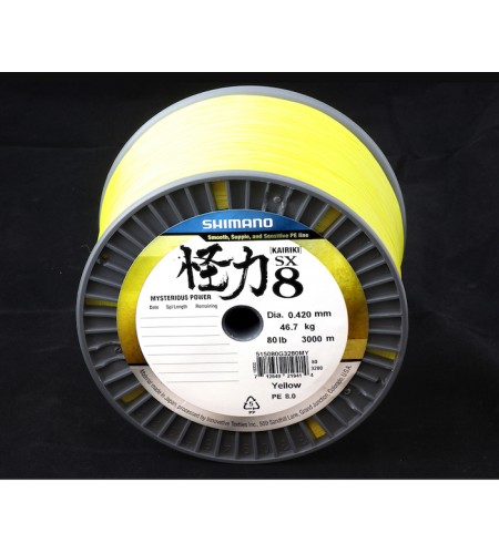 Trecciato Line Kairiki 8 3000m 0.28mm 29.3 kg Yellow