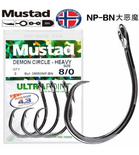 AMO MUSTAD DEMON CIRCLE 4/0 HOOK IN LINE 3X CONFEZIONE 5 PEZZI