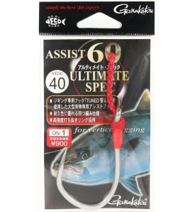 Assist 60 ULTIMATE SPEC Hook GAMAKATSU 10/0 SIZE 28 JAPAN