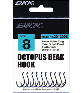 AMO BKK OCTOPUS BEAK DA TRAINA MISURA 10/0