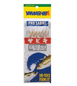 Sabiki Yamashita WFN-600 Pelle di Pesce Amo 16