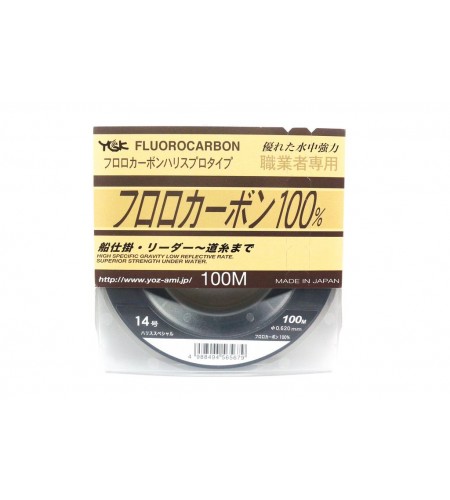 FILO YGK FLUOROCARBON DIAMETRO 62 MM BOBINE DA 100 MT