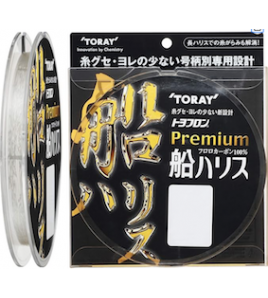 Filo Fluorocarbon mm 20,5 TORAY INTERNATIONAL Harris Toyofuron Premium Ship Harris