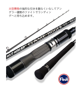 CANNA ZFA CASTING MAD DA SLOW JIGGING PIEDI 6 MT 198 PE 1 - 3 GR 60-150