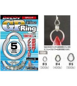 Solid Ring Vertical Decoy R-6 G.P.Ring Confezione 12 pezzi